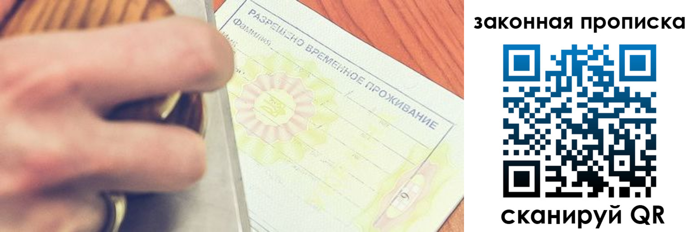 найти адрес прописки в Тульской области
