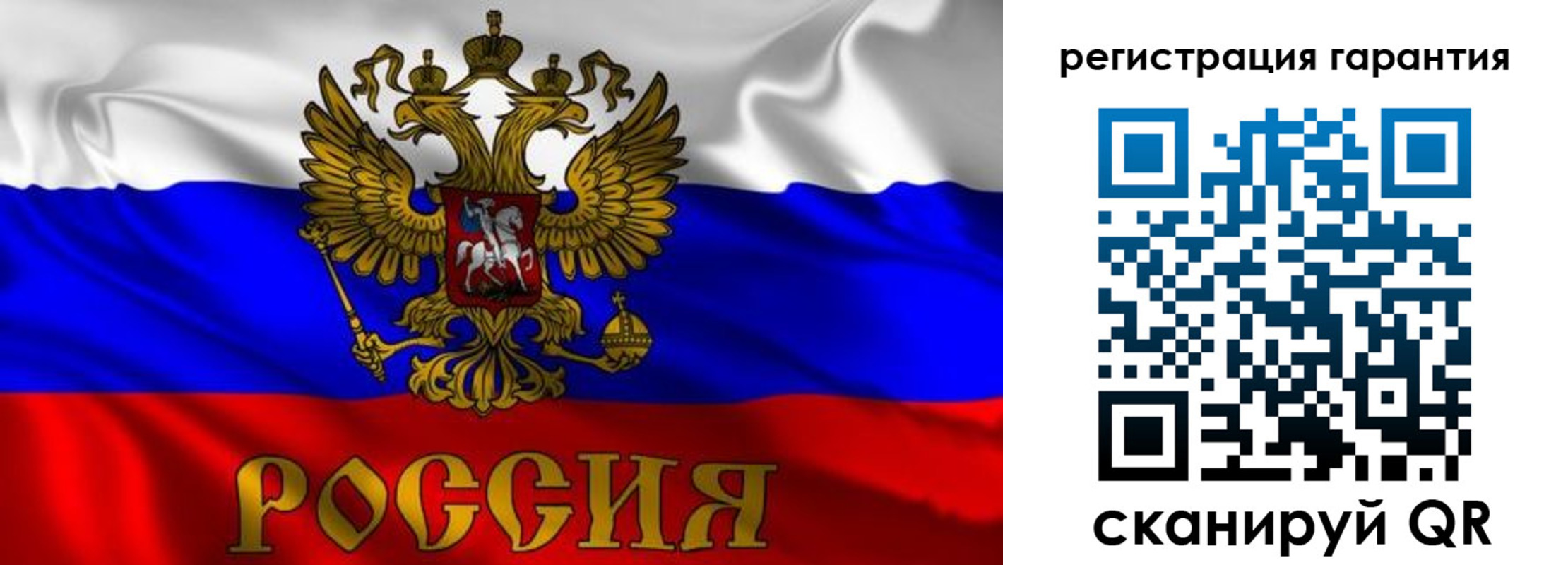 регистрация для школы в Тульской области