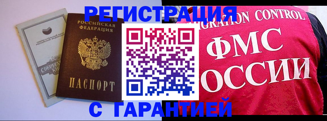 форма 3 в Тульской области