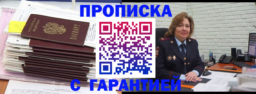 форма 3 в Тульской области